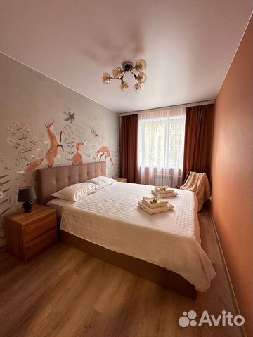 

2-к. квартира, 44,5 м², 3 кровати