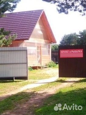 

4-к. дом, 200 м²