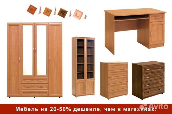 Шкаф для книг стекло + дверки (выбор цвета)