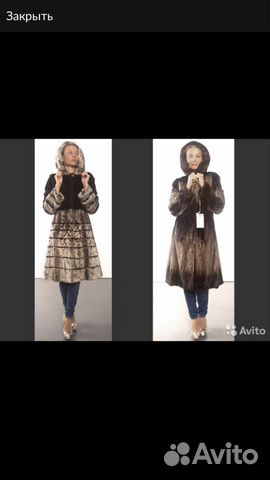 Норковые шубы автоледи и длинные