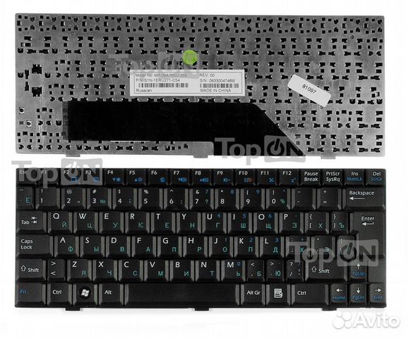 Замена Клавиатуры На Ноутбуке Цена Спб