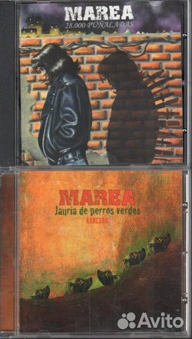 Группа Marea испанский рок