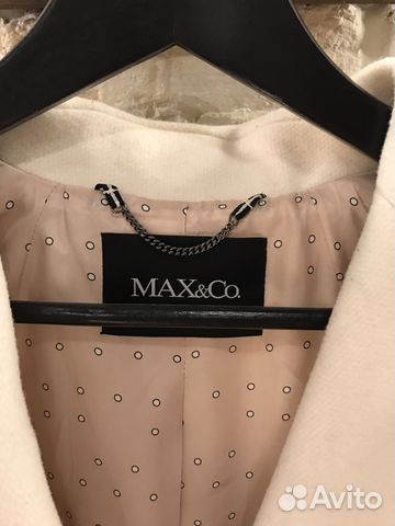 Куртка Пальто короткое MaxCo