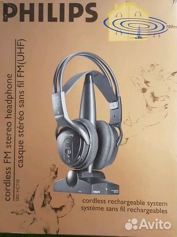 Беспроводные стерео наушники Philips SBC HC715 Беспроводные стерео наушники Philips SBC HC715