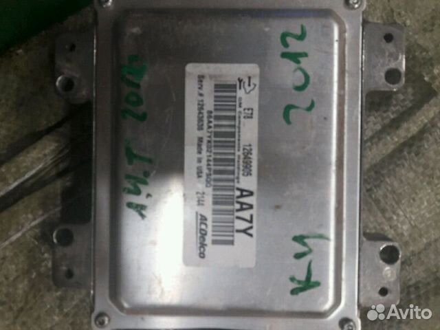 Эбу мозги двигателя Астра J опель 1.4т Эбу мозги двигателя Астра J опель 1.4т