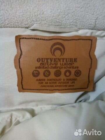 Пуховик outventure