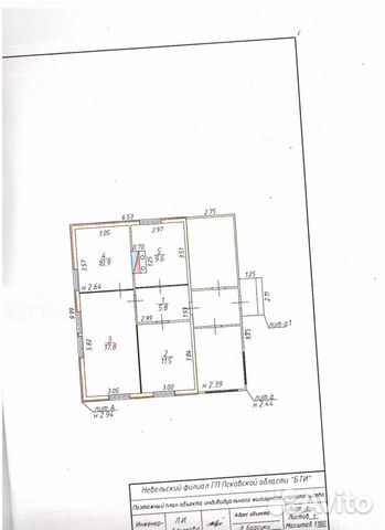 Дом 55.6 м² на участке 33 сот.