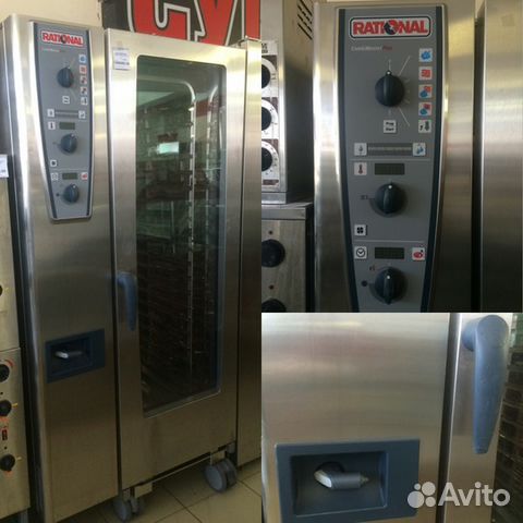 Ремонт пароконвектоматов и конвекционных печей