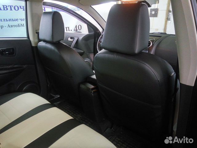 Чехлы Автопилот на Nissan Qashqai 2006-2014