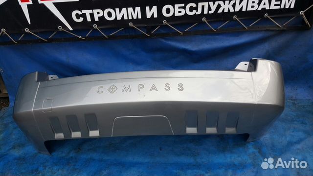 Задний бампер для Jeep Compass MK (2006-2010г.) Задний бампер для Jeep Compass MK (2006-2010г.)
