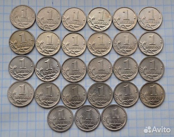 Погодовка РФ