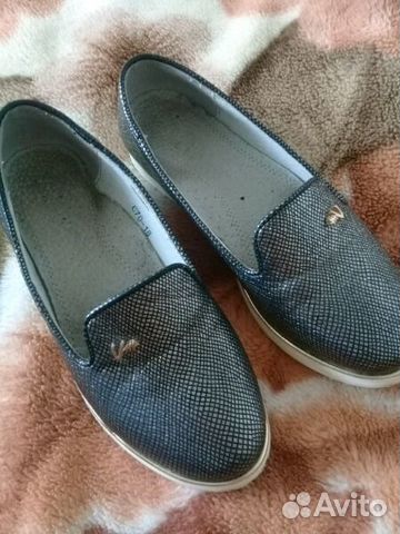 Макасины
