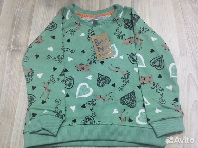 Костюм Костюм