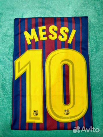 Футболка фк Барселона # 10 Месси