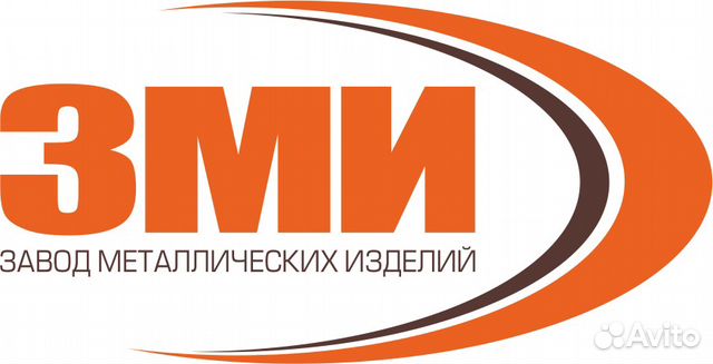 Магазин Арсенал Шуя Официальный Сайт