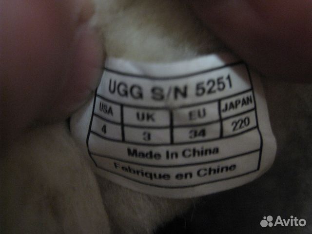 Ugg оригинал Ugg оригинал