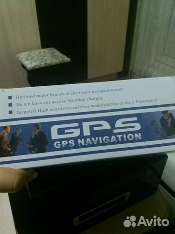 Навигатор GPS