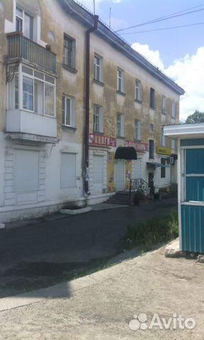 Квартиры петровск забайкальском