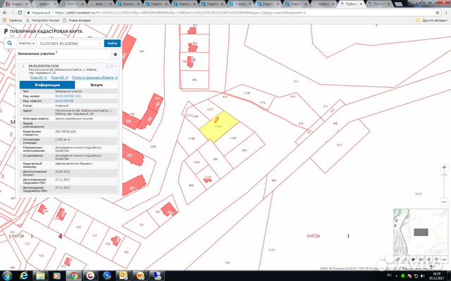 Публичная карта республики алтай 2024. Кадастровая карта публичная 12 соток.