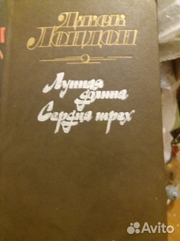 Книги Книги