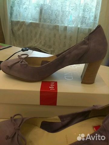 Туфли сиреневые hogl