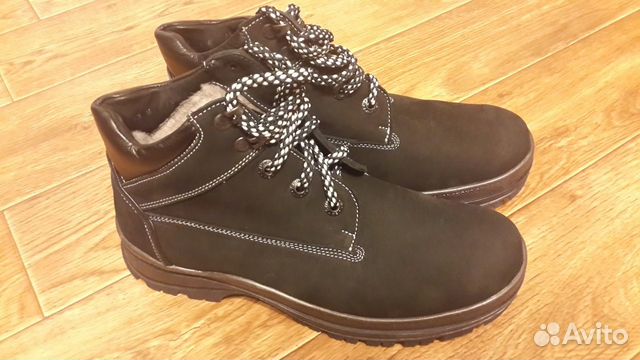 Ботинки зимние мужские 41 р