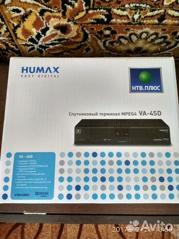 Ресивер Humax VA-4SD