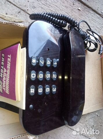 Телефон стационарный