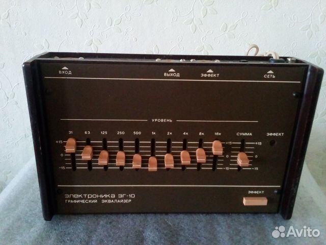Электроника эг-10