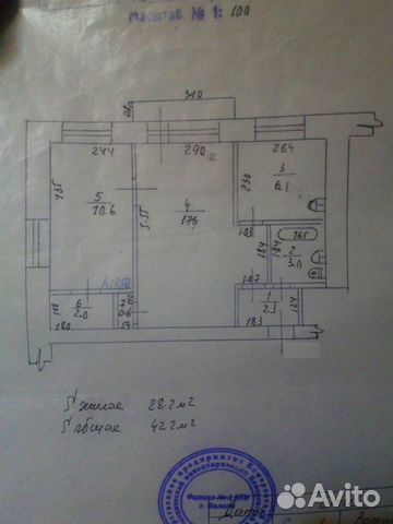 2-к квартира, 42.2 м², 5/5 эт.