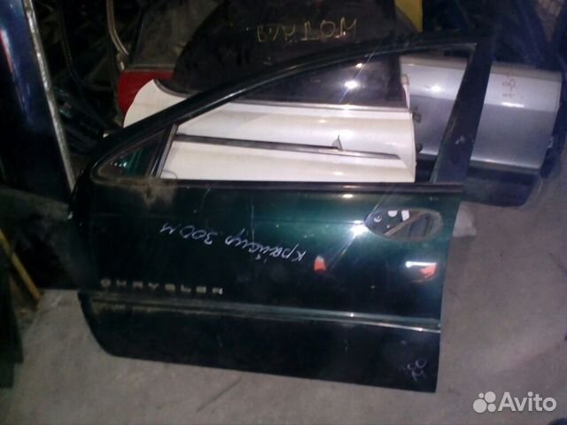 Двери передние, задние Chrysler 300M