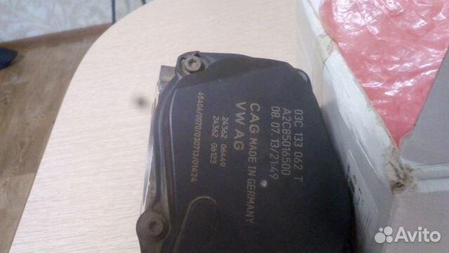 Дроссельная заслонка