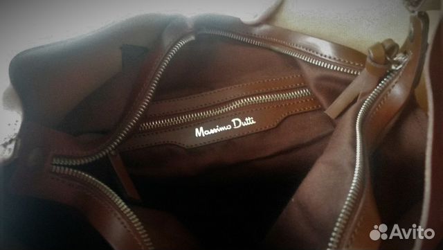 Сумка Massimo Dutti