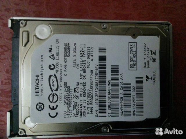 Hitachi 250gb