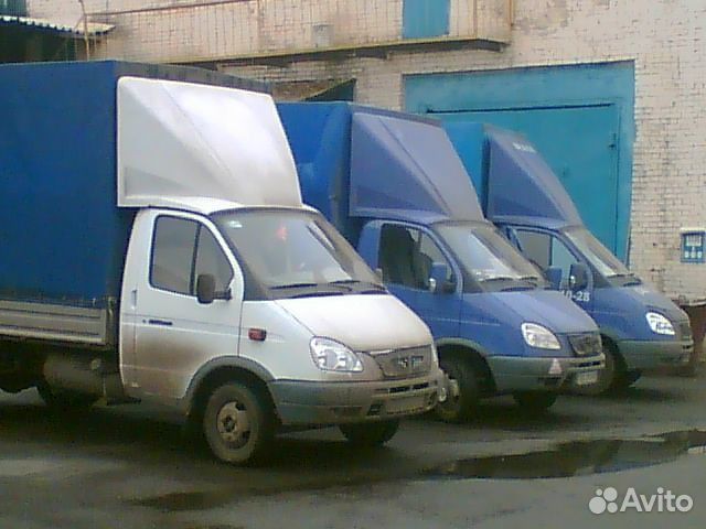 Вывоз мусора Вывоз мусора