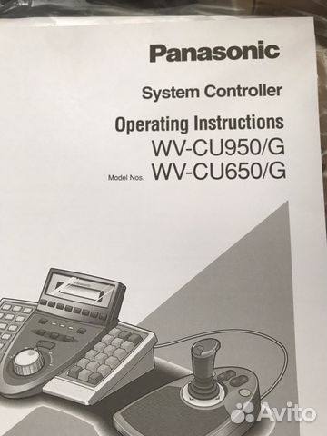 Системный контроллер Panasonic wv cu 650