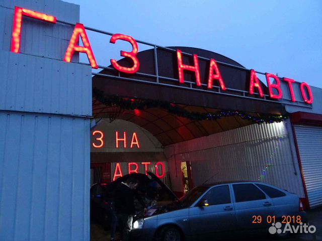 Газ на авто BMW набор гбо №224 газ на авто Газ на авто BMW набор гбо №224 газ на авто