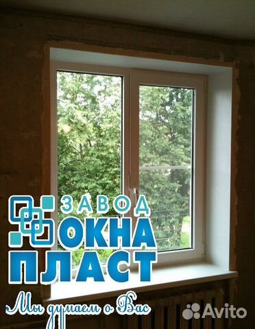 Окно 3х камерное Rehau 1300x1400 Окно 3х камерное Rehau 1300x1400