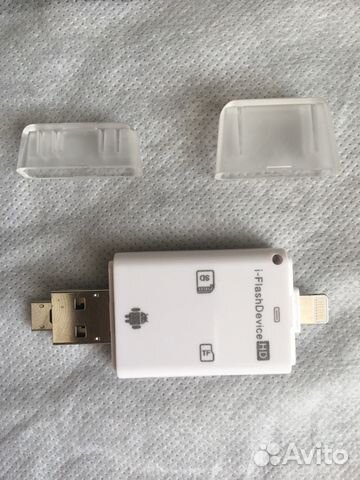 Флешка iPhone/iPad/android/mac/pc