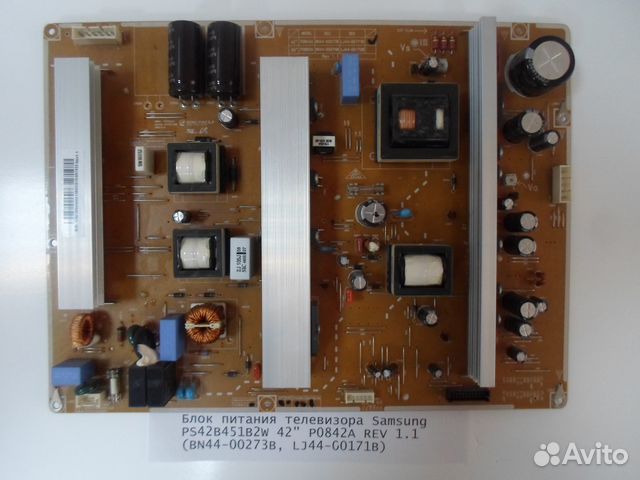 Блок питания телевизора SAMSUNG PS42B451B2W 42