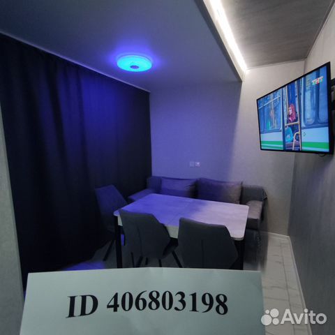 

2-к. квартира, 62 м², 5 кроватей