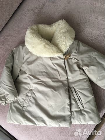 Куртка Куртка