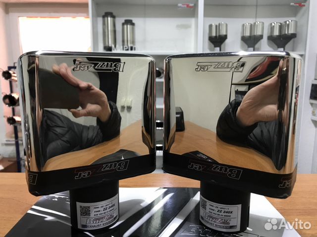 Насадка на глушитель Buzzer ZZ 240X