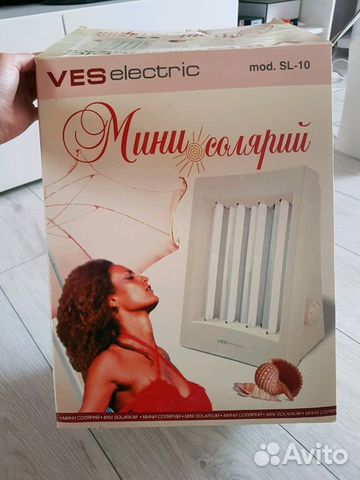 Мини солярий Мини солярий