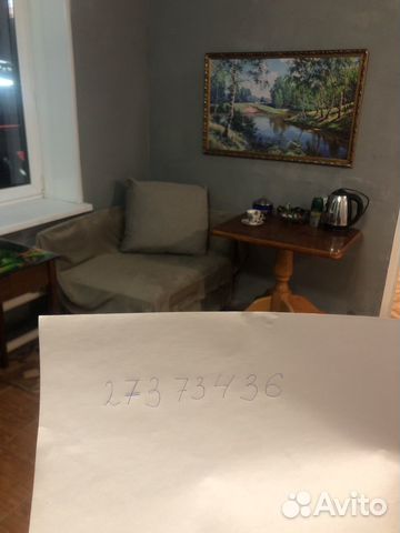 

2-к. дом, 56 м²