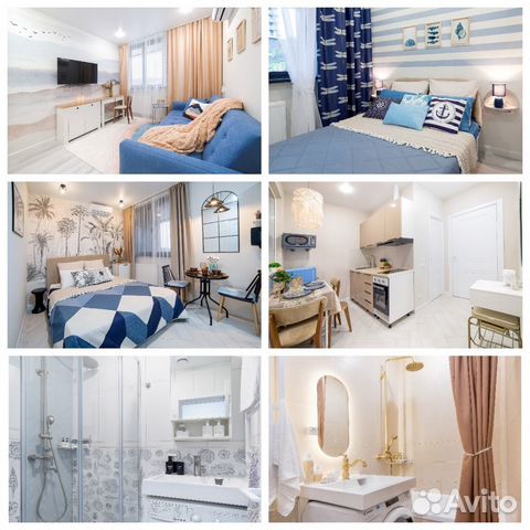 

3-к. квартира, 45 м², 4 кровати