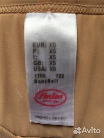 Бандаж Anita 1700 XS Бандаж Anita 1700 XS