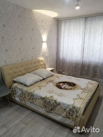 

2-к. квартира, 46 м², 2 кровати
