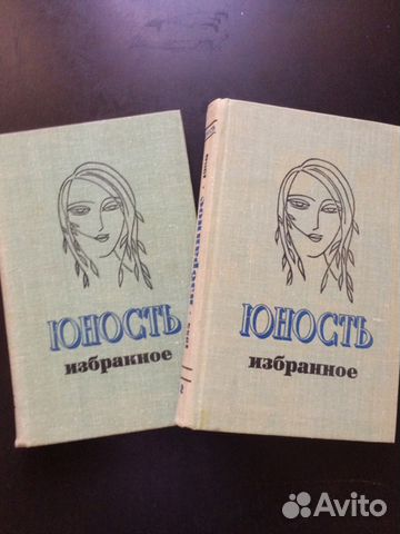 Памятники литературы древней Руси и др.сборники Памятники литературы древней Руси и др.сборники