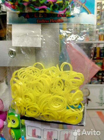 Набор резинок